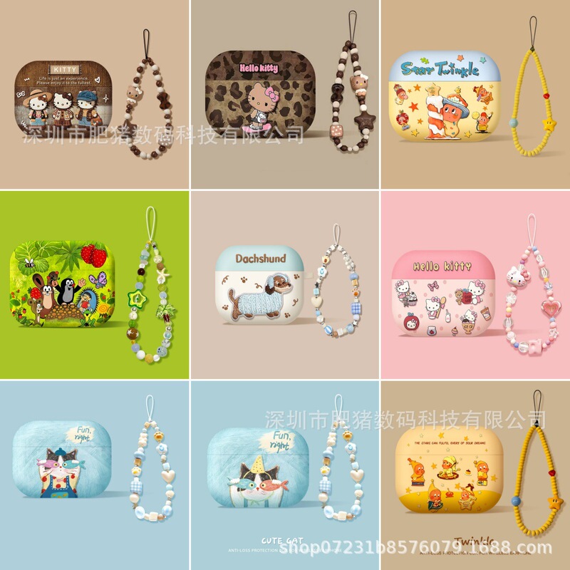 Cartoon Style Protective Case Suitable for Apple AirPods 4Th Generation, Pro2/3Rd Generation, with Lanyard, Matte Soft Shell for Bluetooth Earphones Cartoon Style Protective Case Suitable for Apple AirPods 4Th Generation, Pro2/3Rd Generation, with Lanyard, Matte Soft Shell for Bluetooth Earphones