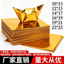 ��Ԫ�����Ʒ�yԪ���ֹ��ۼ����a�����Ӻ��нǰ��ƷԪ���a����