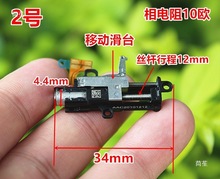 �����ľ����M늙C�z�U��̨ 2��4�����M�����R�_ ��΢�Ϳs�ƗU