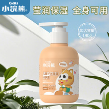 С��܃�ͯ���w��냺�����w¶����ţ�̝��w���̝���˪��ͯȫ��