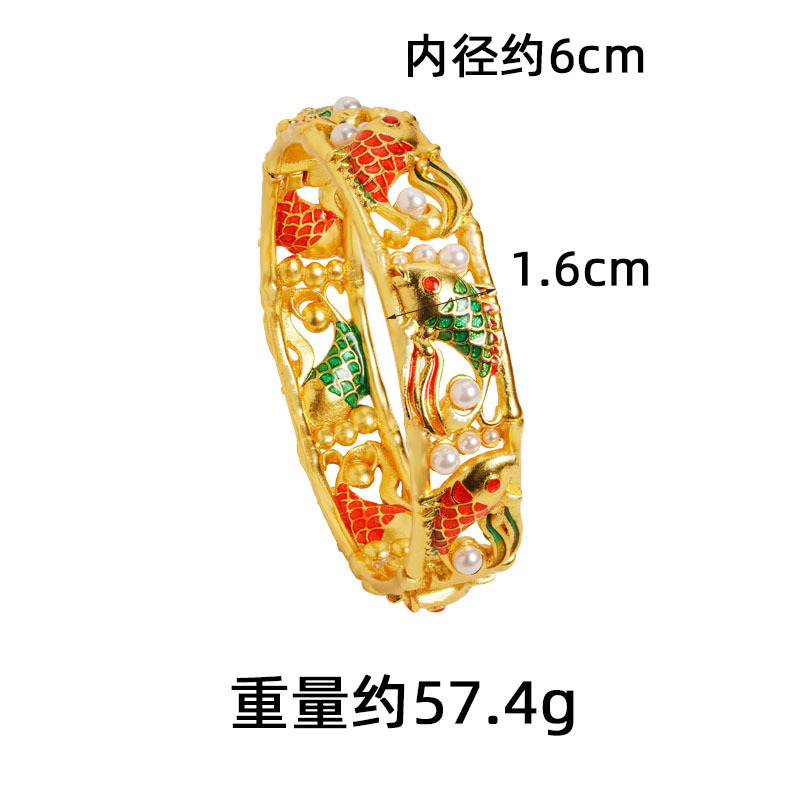 Antiguo oro de arena vietnamita chino arroz azul pulsera de perla koi simple de alta calidad joyas no se desvanecen