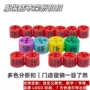 定制通用型分类塑料尺码圈