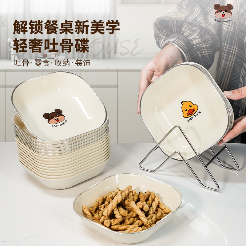 Cream Wind Bone Spitting Dish Household Living Room Snack Candy Small Dish High-value Transparent Plastic PET Diamond Dish