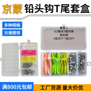 �S�����l·���D���b�|�~�N����b������D�hͶ�U�^�hTβ��β�׺�