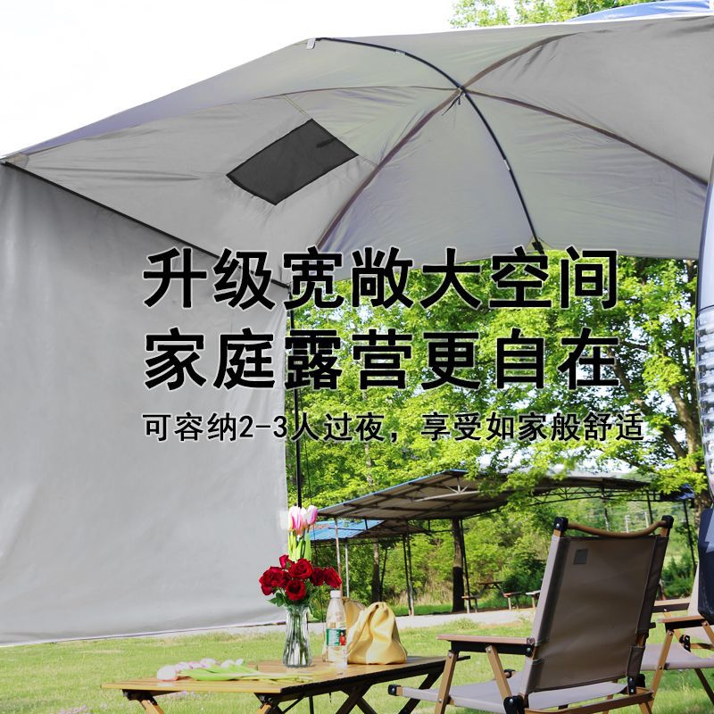 Outdoor Car Rear Tent Camping Self-Driving Tour Suv Car Travel Equipment Rainproof Car Roof Canopy Large Tent