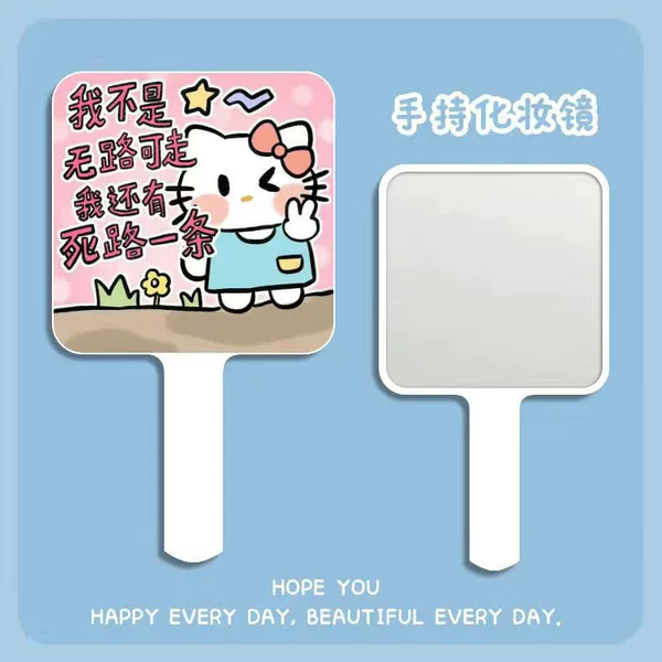 KT Figure S010-Handheld Mirror