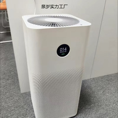 空気清浄機2S/3/pro/2世代家庭用室内オフィス知能酸素バーホルムアルデヒド曇り