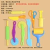 Plasticine, set, 9 pieces