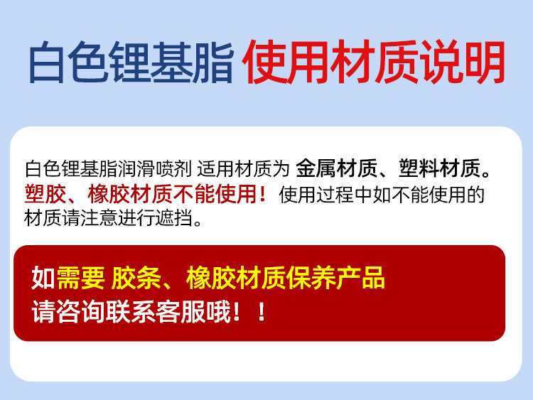 微信图片_20250421101709