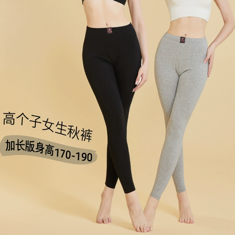 Женские осенние брюки из тонкого хлопка (170), с высокой талией, эластичные, для высоких (110 см), студенческие леггинсы 7707, удлиненные, с высокой талией