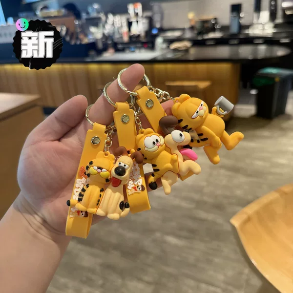 New Cartoon Garfield Keychain, Funny Cartoon Cat and Puppy Couple Car Keychain, Small Gift for Kids