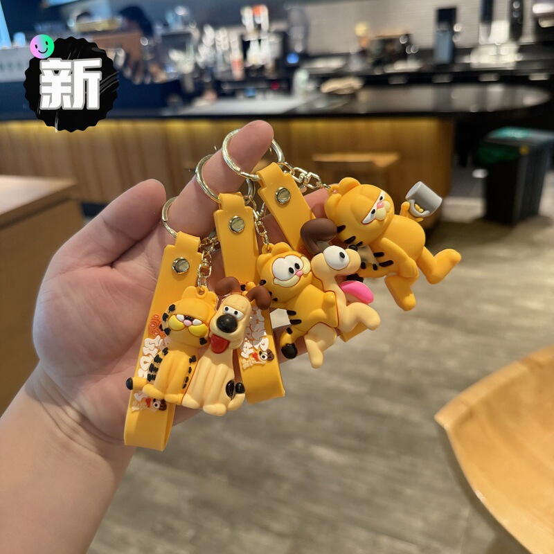 New Cartoon Garfield Keychain, Funny Cartoon Cat and Puppy Couple Car Keychain, Small Gift for Kids