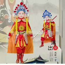 ��ľ�m�ݳ����ͯ�¹�Ӣ�쎛�����Ůͯcos��������ԥ����̨��