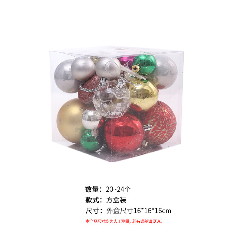 Transfronterizo de Amazon especial de Navidad Bola de galvanoplastia adornos para árboles de Navidad traje de bola de Navidad galvanoplastia BOLA DE Navidad pintada