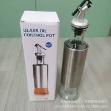 300�ʺЇ��͉���ƿ���ÏN���u�ʹײ����{��ƿ�������F��ƿ���l