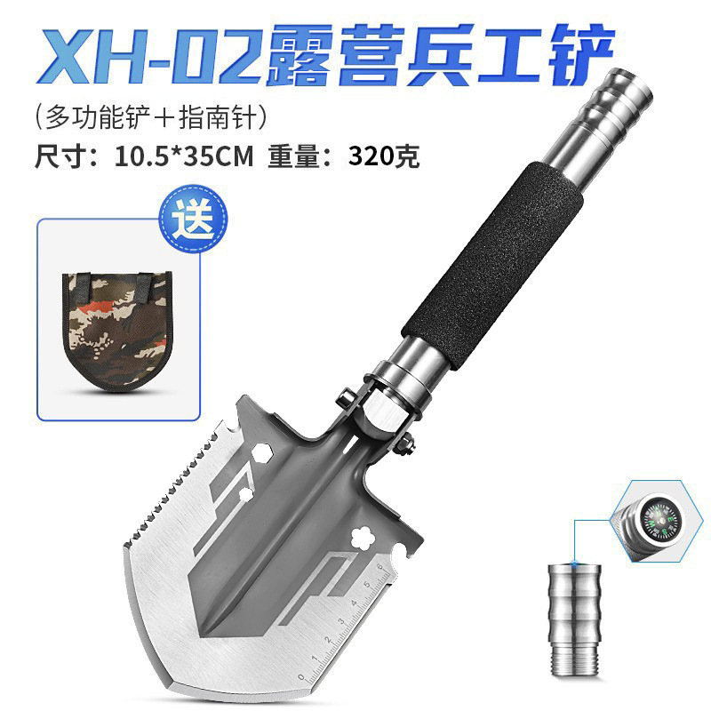 Palla de ingeniería al aire libre multifuncional para suministros de campamento al aire libre Palla de ingeniería plegable para vehículos Palla plegable equipo de defensa personal