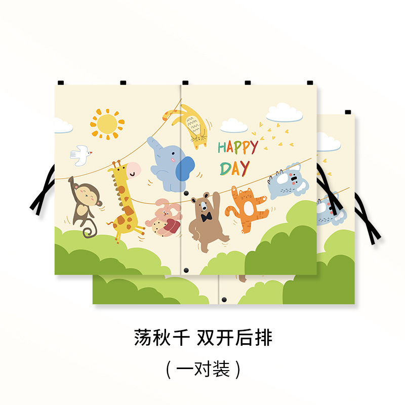 Double-Opening Magnetic Curtains for Cars, Cute Cartoon Bear Sunshade, Light-Blocking, Sun Protection, Heat-Insulating Curtains, Children's Curtains