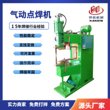 ��܇�k����ĸ�c���C 100KVA���ʚ�ӽ����c���C �����c���C