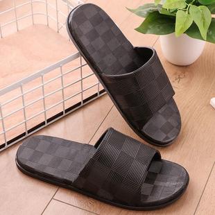 Japanese-style Men's Home Slippers Indoor Soft Thick Bottom Household Bathroom Bath Non-slip Sandals and Slippers for Women
