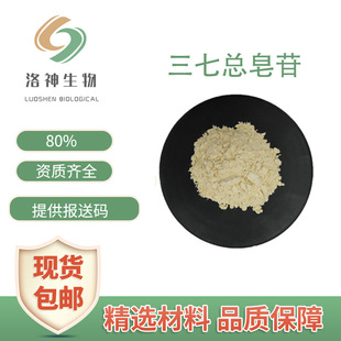 80%���߿����� �F؛����������������r��������ȡ�����߿�����