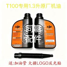 ��ֲ���o�˙CT100T70PT70T60T50T40�C�ͳ��վ�l늙C�����͙C��