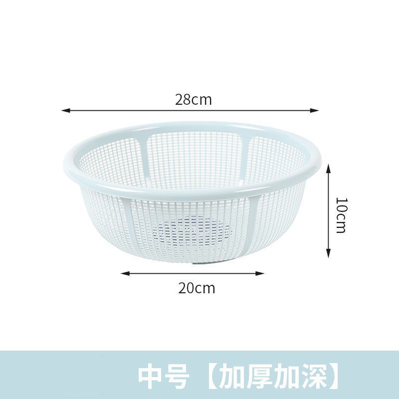 塑料沥水篮子馍筐家用超细超厚厨房洗米筛水果洗菜篮|undefined