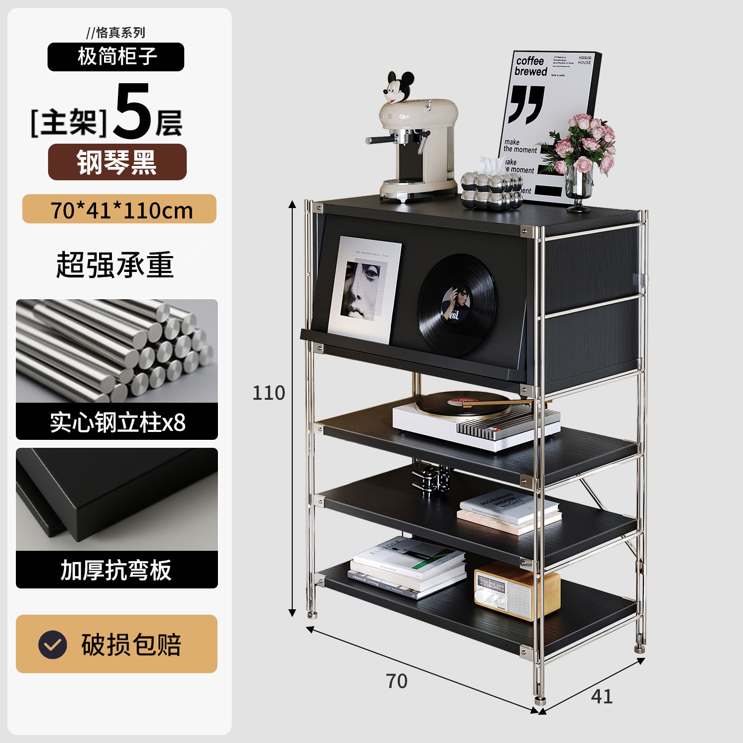 Gabinete de comidas genuinas, sofá nórdico, estante de estar, armario de revistas, armario de almacenamiento multifuncional simple.