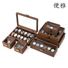 现货手表收纳盒复古翻盖式手表首饰陈列包装盒水晶手串手链饰品盒