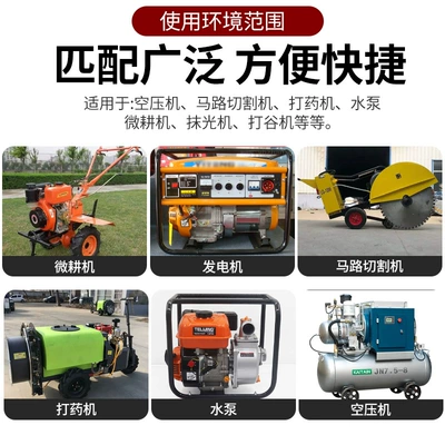 168F 170F Gasoline Engine Avtomobil generatorları