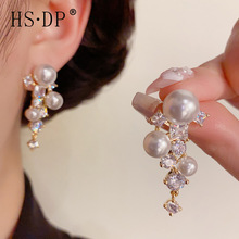 欧美个性夸张锆石珍珠流苏耳环女气质时尚设计高级感超闪耳饰批发