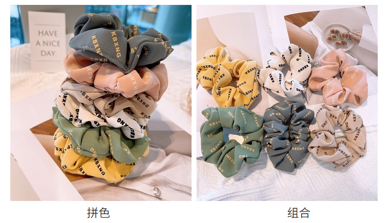 15g Weight Headwear Classification Birthday Occasion Geometric Pattern Women'S Gender Retro Style Khaki, White, Green, Blue, Yellow, Black Color Korean Retro Letter Wave Dot Hair Scrunchies 7