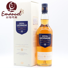 进口洋酒 Royal Lochnagar 皇家蓝勋12年单一麦芽苏格兰威士忌酒