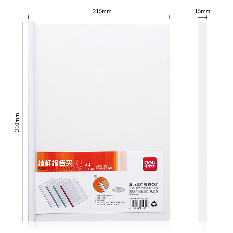 Clip de almacenamiento A4 transparente para oficina