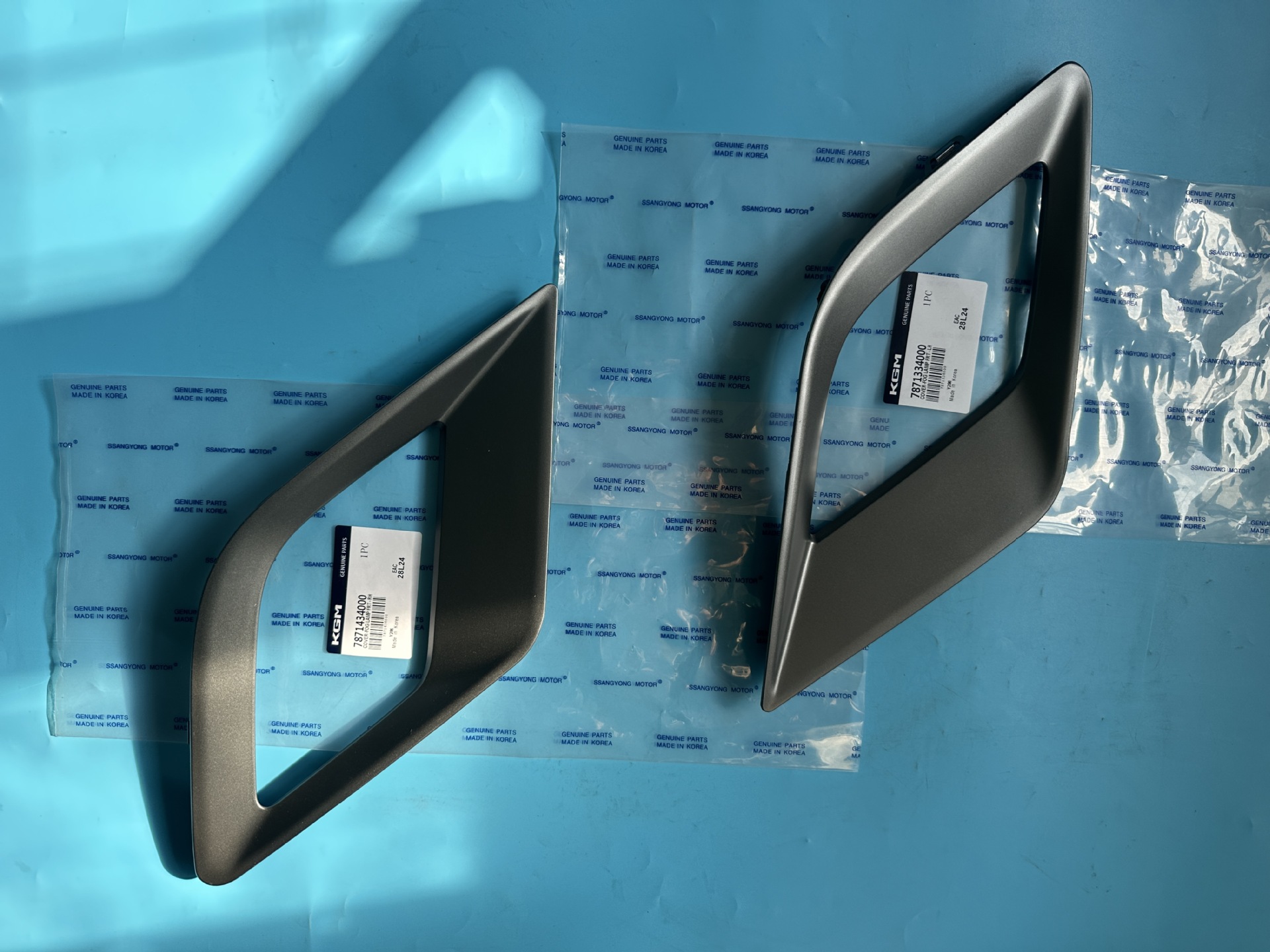 Suitable for Ssangyong Korando Old Model 2010-2013 Fog Light Frame Left 7871334000 Right 7871434000