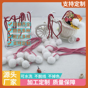 ��ɫ����ë��diy�Ʒë�q��ͯ����o�����Сë��Ьñ���