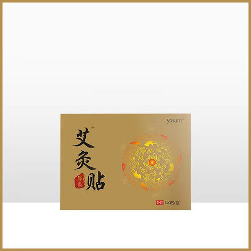 Yoxiang mugwort warm compress patch, herbal moxibustion warm pad for cervical spondylosis, shoulder periarthritis, lumbar spine, knee joint pain relief.