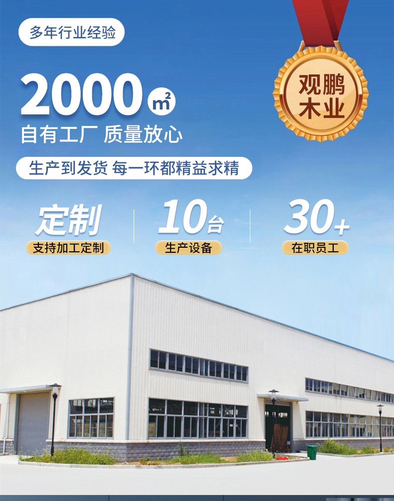 O1CN018CJ6sf1N3v1eZpkM8_!!2200734351515-0-cib.jpg?__r__=1724919149016