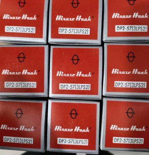 �ձ��V�| ԭ�b�M��2280/2290.����܇����߅���� DP2-57(3LPS2)