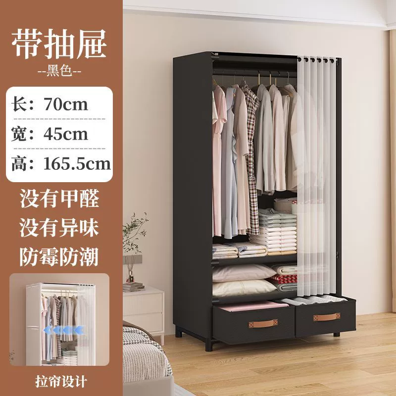Wardrobe Closet Wardrobe Shelf Rack Renter-friendly Budget from Yomiego