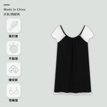 带胸垫睡裙女性感蕾丝小飞袖夏季中长款甜美吊带薄款连衣裙可外穿
