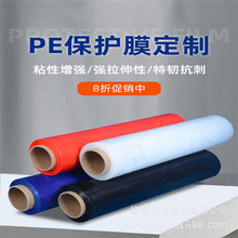 ���Z�S�� �����屣�oĤ ���ɰ� ���Bģ�� �����屣�oĤ �gӭ��