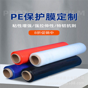 ���Z�S�� �����屣�oĤ ���ɰ� ���Bģ�� �����屣�oĤ �gӭ��