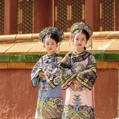紫禁城子供用古代衣装、満州民族衣装、プリンセス清朝宮殿衣装、旗衣装、パフォーマンス衣装