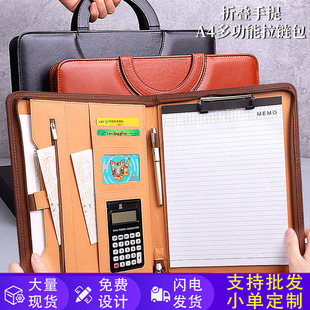 �羳A4�̄��ļ��A�k������A��Ӌ�����n���A�๦��������朰�����
