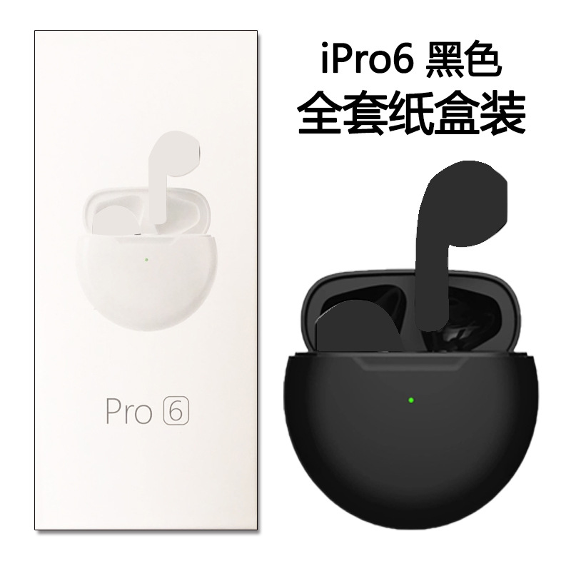 Nuevo comercio exterior transfronterizo pro4/pro6 auriculares Bluetooth J6 TWS auriculares inalámbricos H18 comercio electrónico calidad de venta caliente