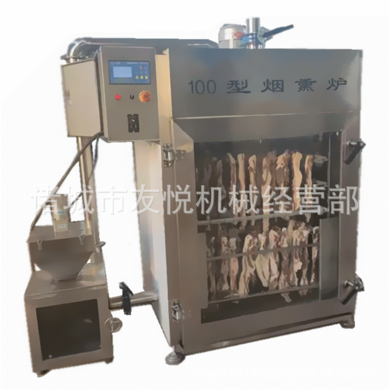 50型熏肉炉 熏鸡设备 薰腊肉机器 烟熏豆腐干机器 烟熏烘干