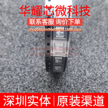 LT3652EMSE ȫ��ԭ�b �zӡ3652 ���bMSOP-12 늳ع���IC