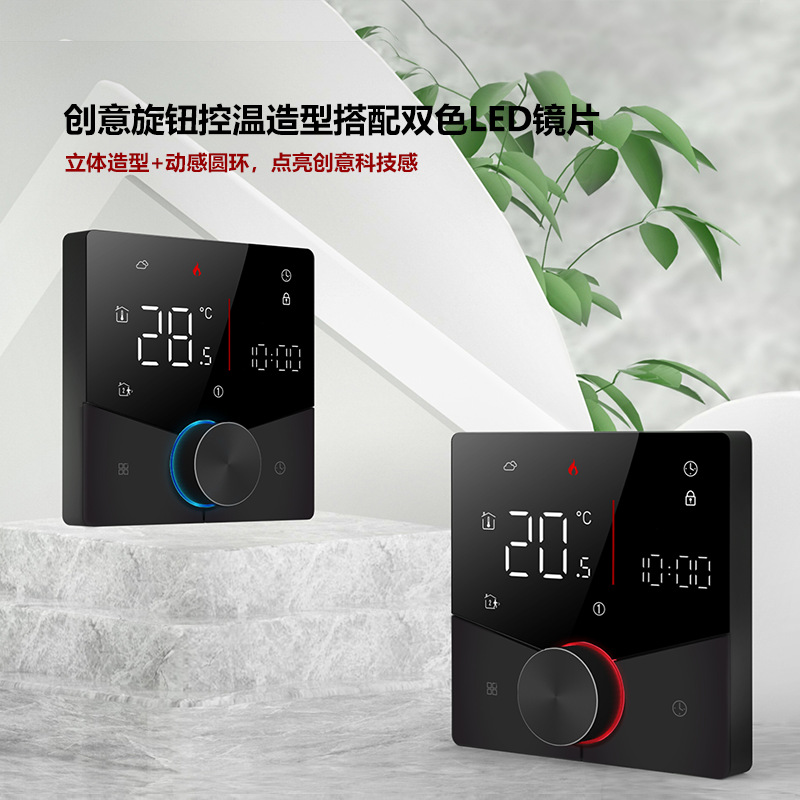 009bht锦瑞详情cn_02.png