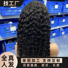 真人发假发全头套hd full frontal 13*4 human hair wigs正品头套