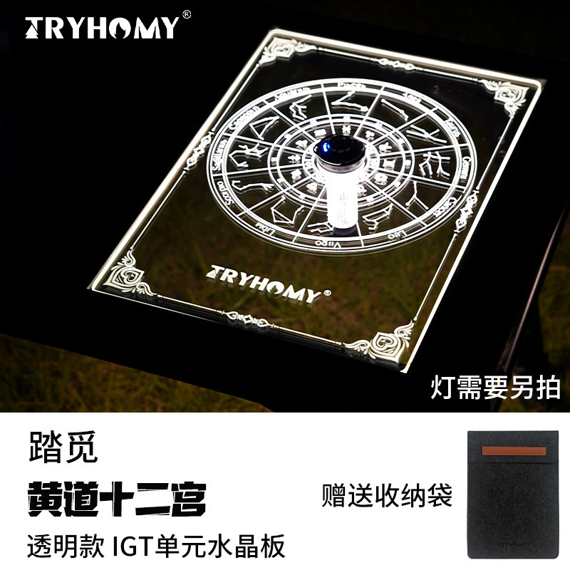 Temi アウトドア 第二世代 マジックマスターテーブル 3ユニット IGTテーブル キャンプ アウトドア 折りたたみテーブル アウトドア ポータブルテーブル|undefined